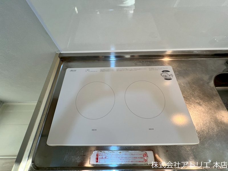 パークモダン高井田 その他13