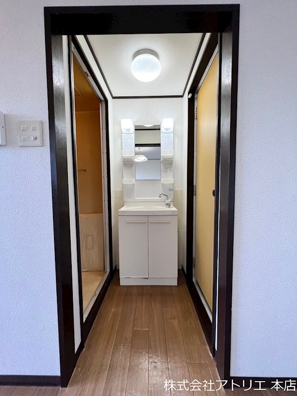 第二コーポ春日荘 その他2