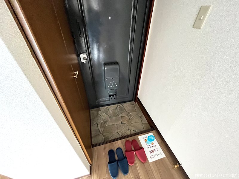 第二コーポ春日荘 その他8