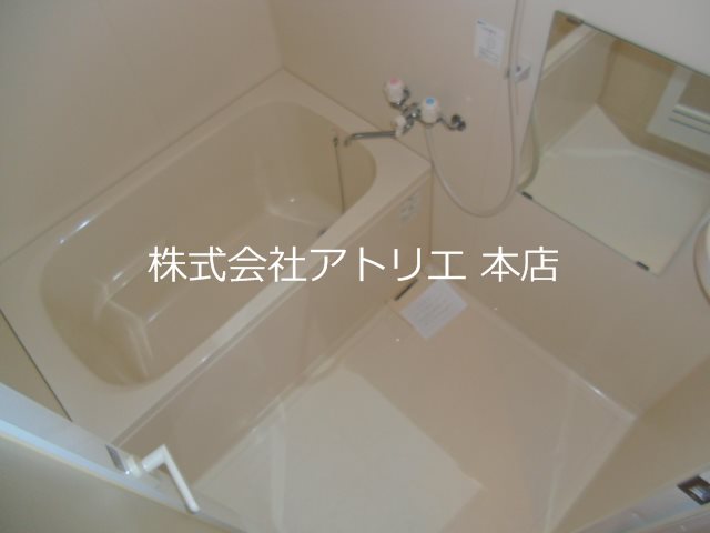 アリシュア 風呂画像