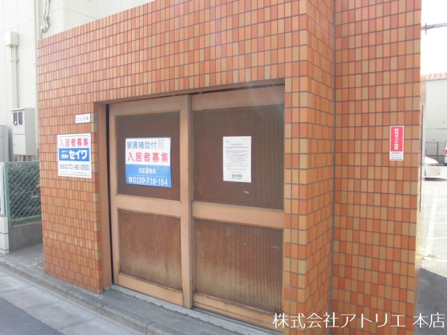 ディアコート その他外観4