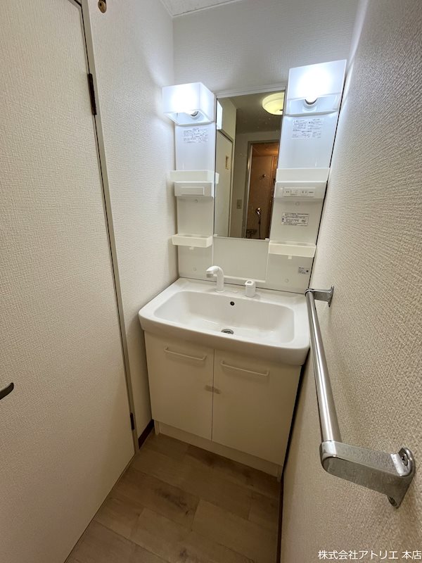 高井田青山ビル その他9