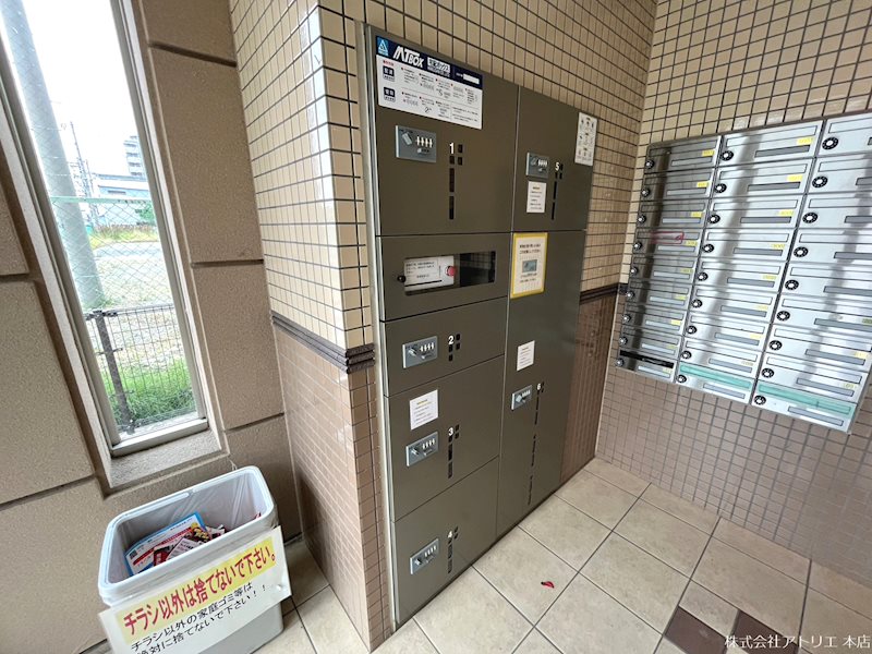 コーナーズ・ビルディング その他外観4