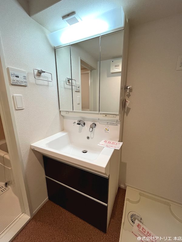 ベリーブロッサム その他2