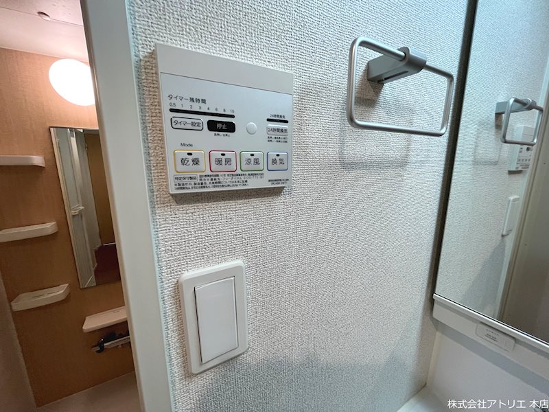 ベリーブロッサム その他12