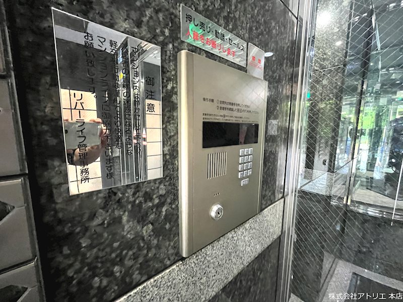 リバーライズ高井田 その他外観2