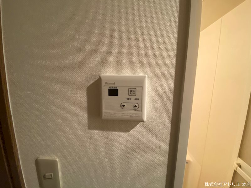 リバーライズ高井田 その他12