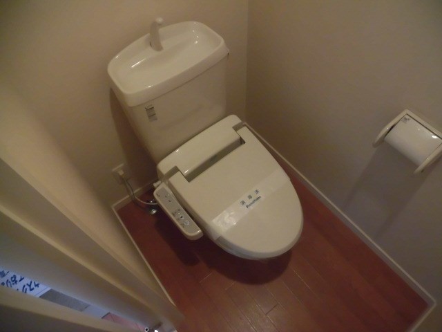 アルシオネ その他1