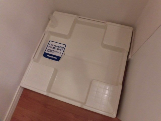 アルシオネ その他6