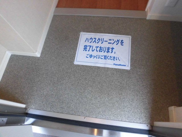 アルシオネ 玄関