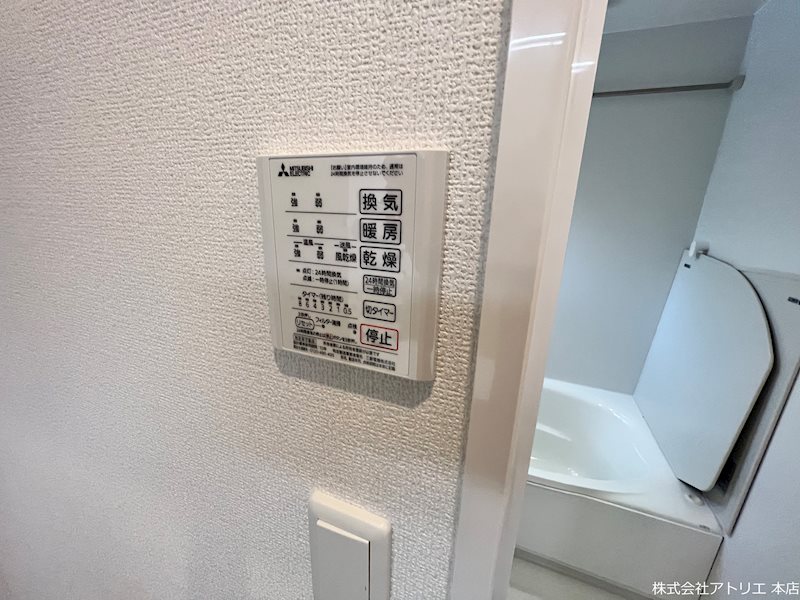 K`sヴィラ放出 その他8