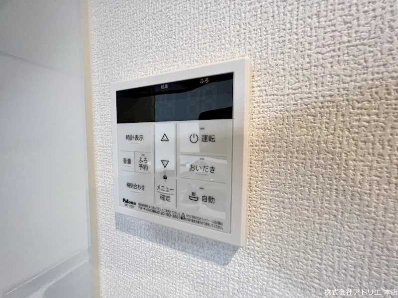 K`sヴィラ放出 その他11