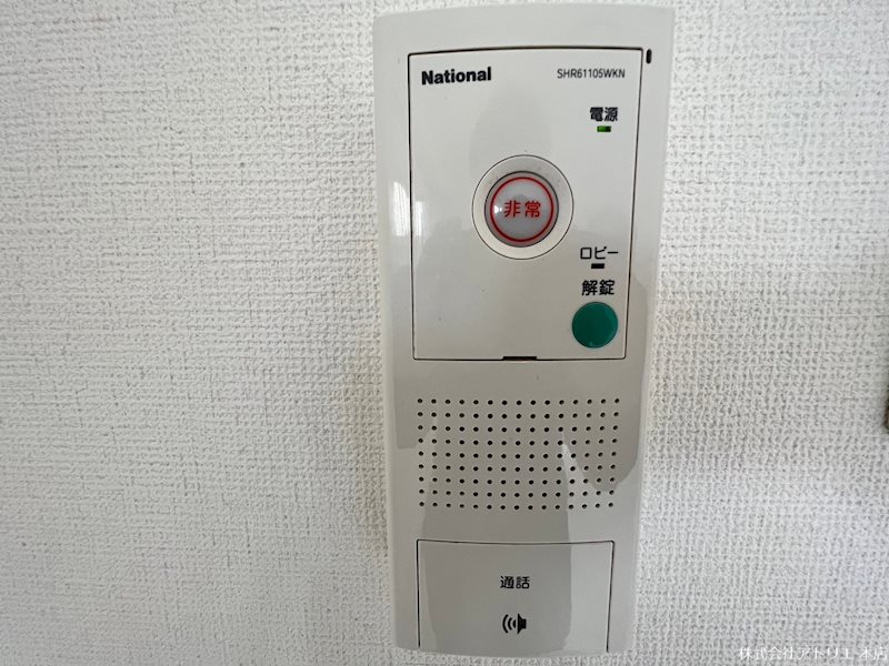 コンフォートエヌズ その他4