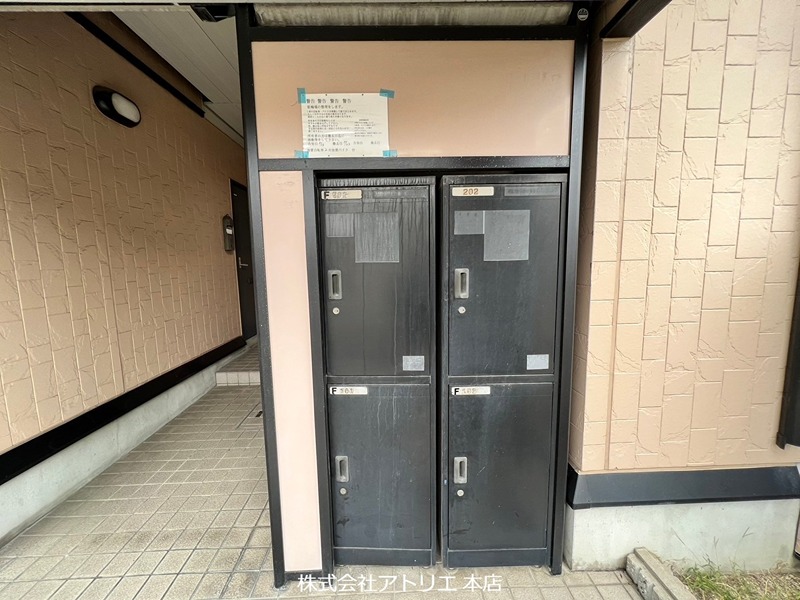 サンビレッジ・ラポール その他外観3