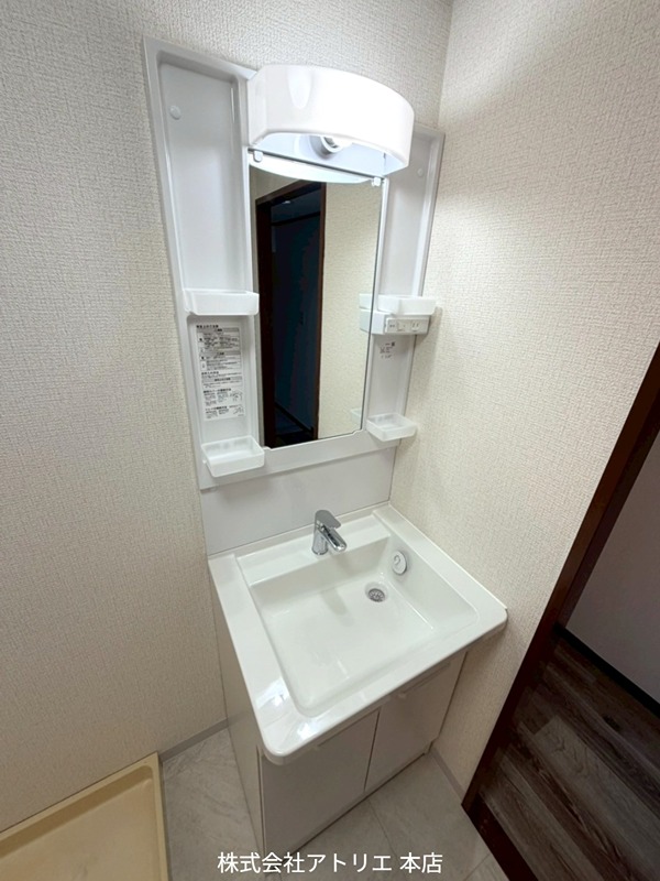 メゾン高井田 その他2