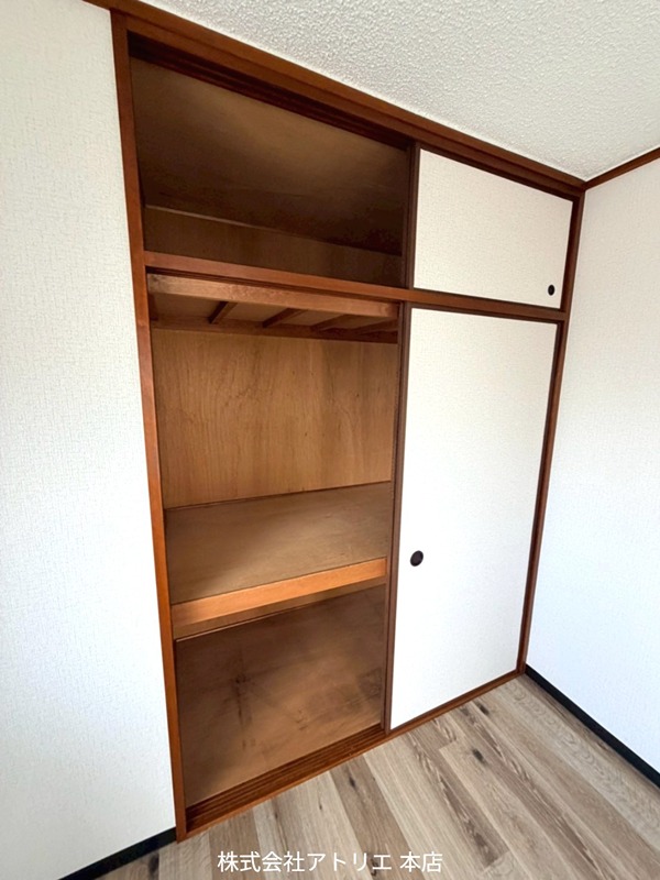 メゾン高井田 その他4