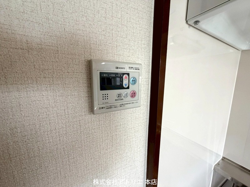 メゾン高井田 その他13