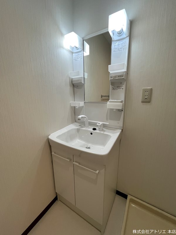 アーバンライフ末広 その他3