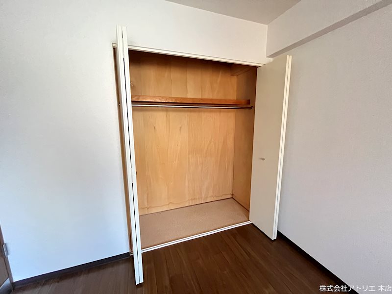 アーバンライフ末広 その他4