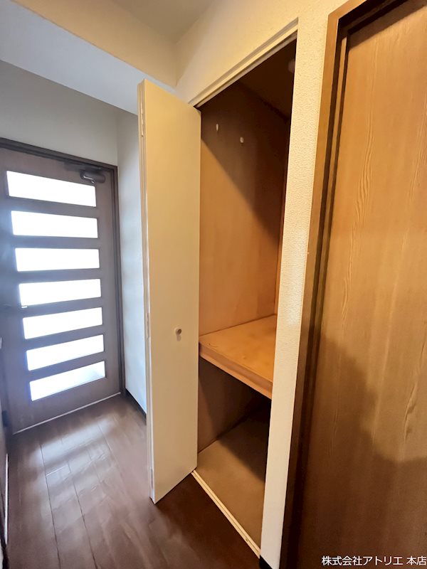 アーバンライフ末広 その他12