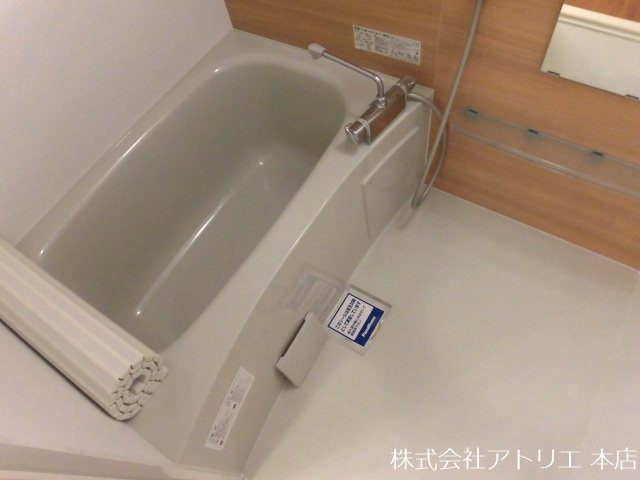 ベイサージュN　 風呂画像