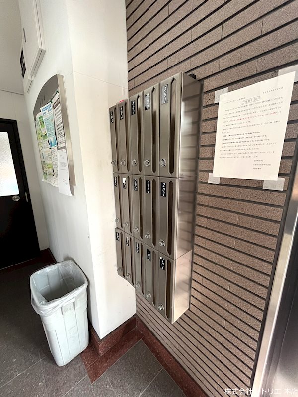 ハイウッズ長田 その他外観5