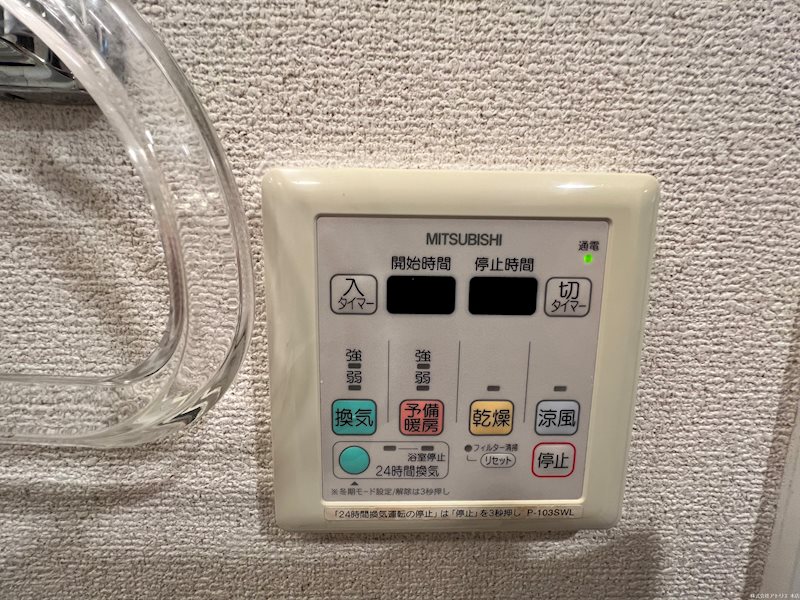 CASSIA高井田North Court その他8