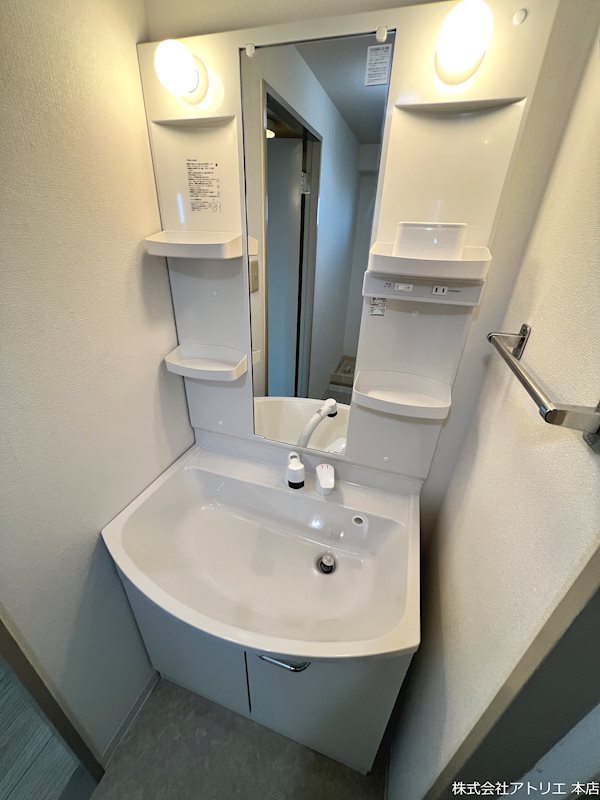 グランドファミリア高井田 その他2