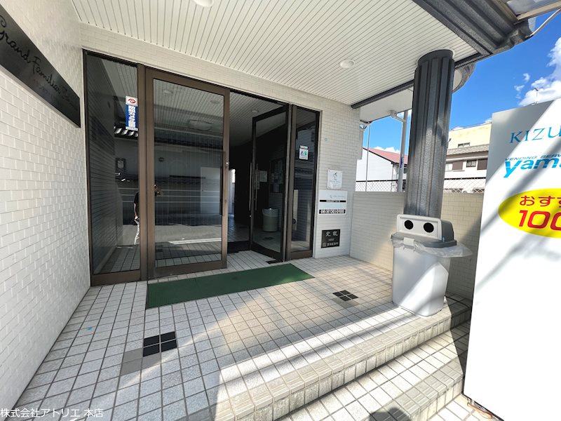 グランドファミリア高井田 その他外観1