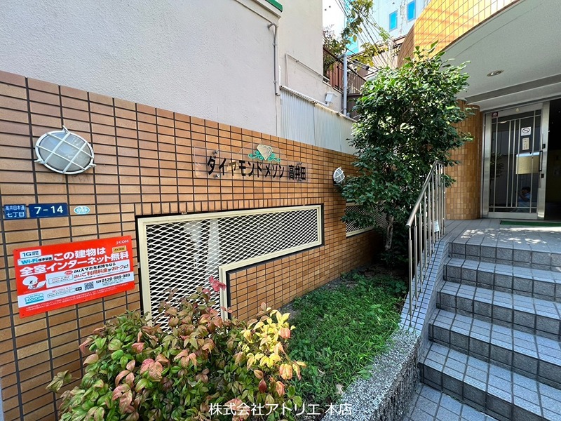 ダイヤモンドメゾン高井田 その他外観2