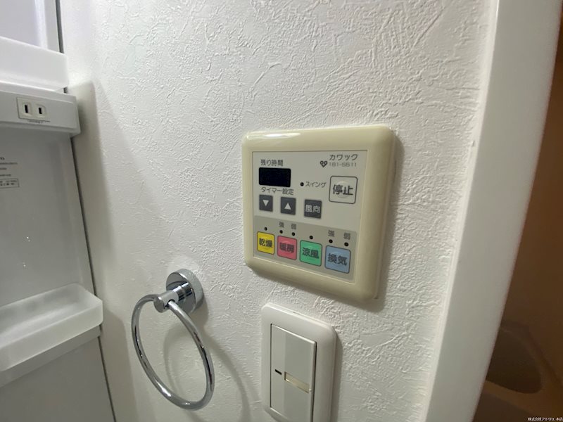 グラン・エトワール・ドゥ その他6