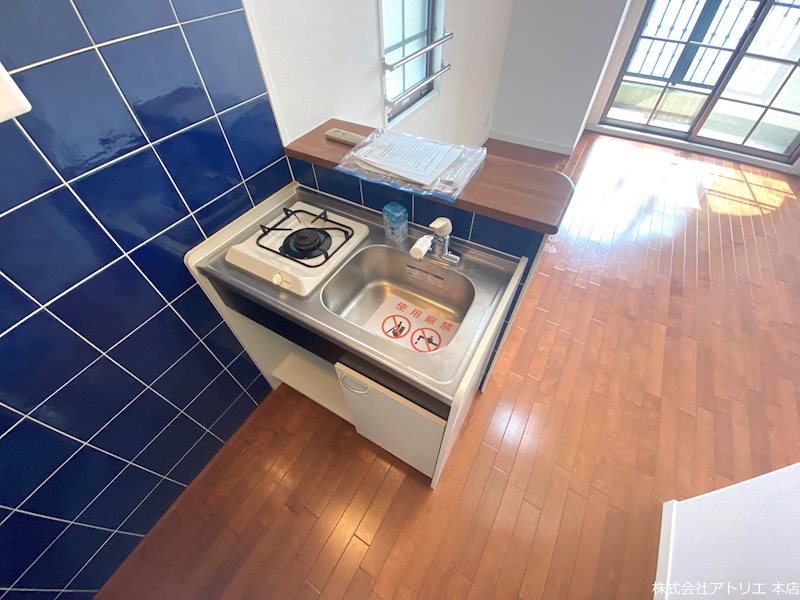 グラン・エトワール・ドゥ キッチン