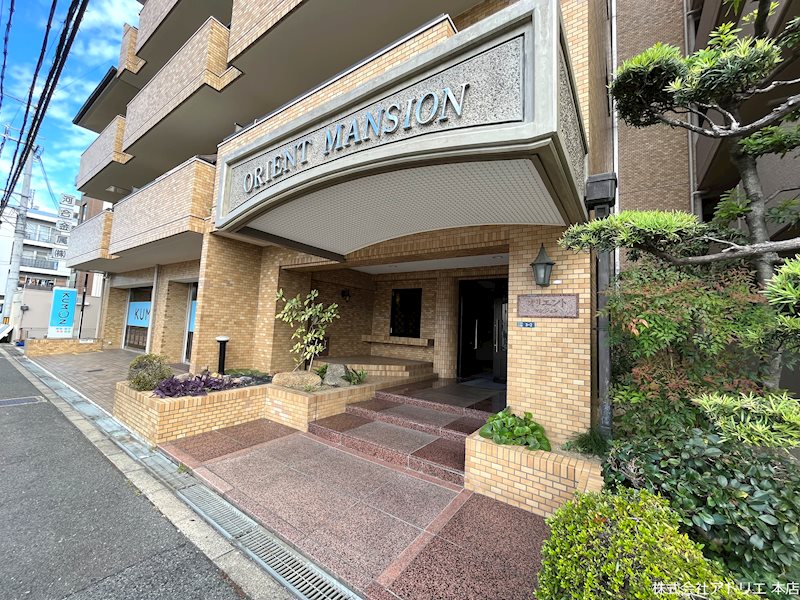 オリエントマンション その他外観1