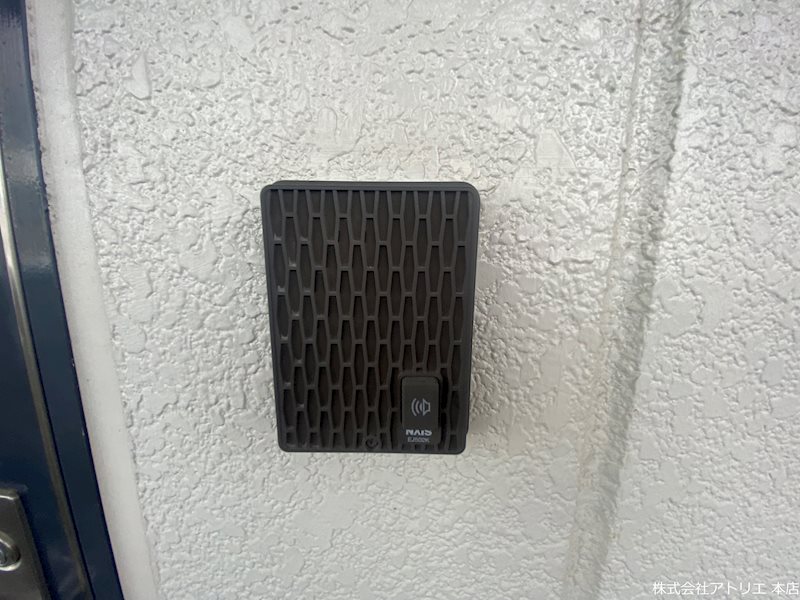 アルブル その他5