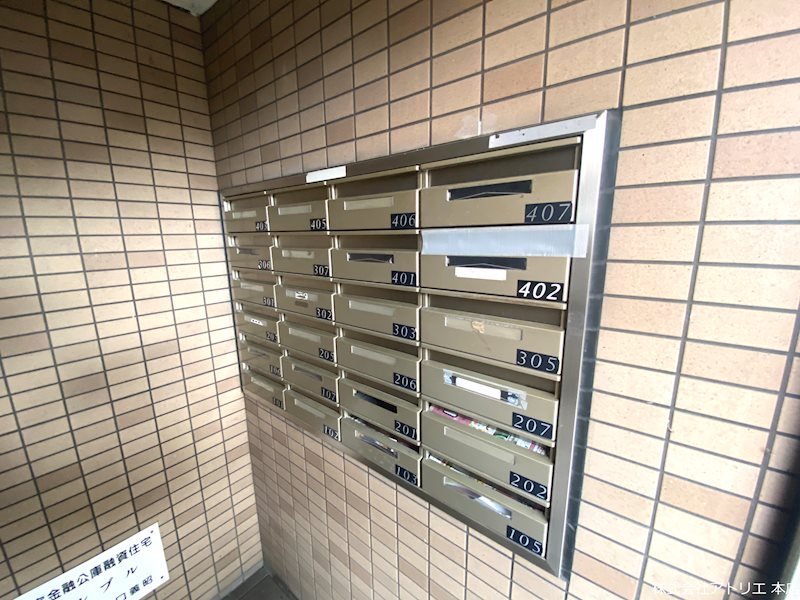 アルブル その他外観2