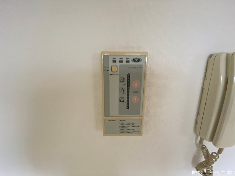 カレント・スクエア その他7