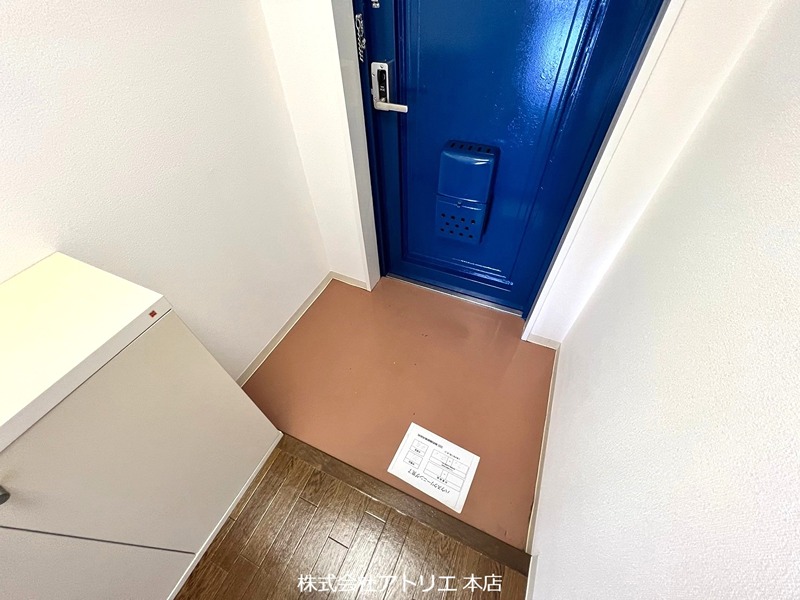 エリスハイム田中 玄関