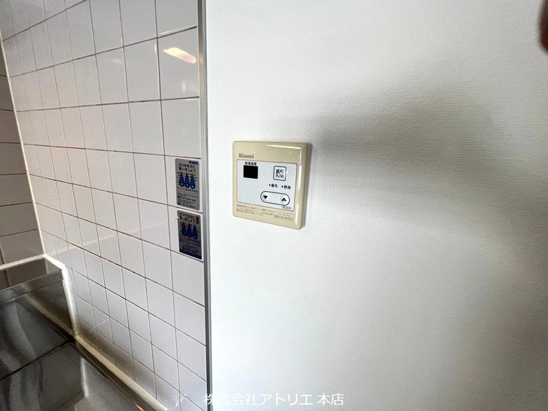 エリスハイム田中 その他18