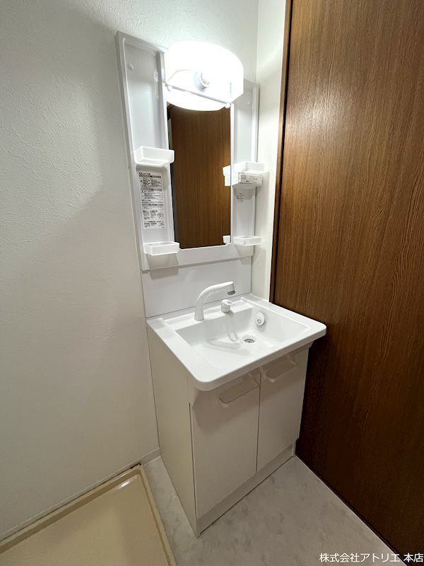 アデレード長田 その他2