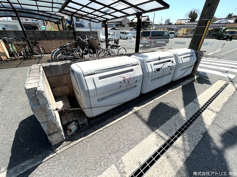 アデレード長田 その他外観3