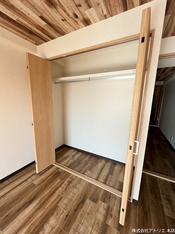 ATORIE Base Aramoto その他2