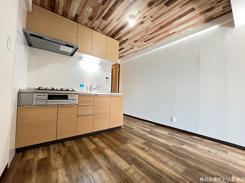 ATORIE Base Aramoto その他4