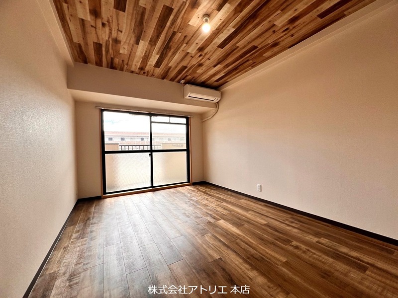 ATORIE Base Aramoto その他6