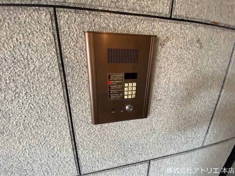 ATORIE Base Aramoto その他外観4