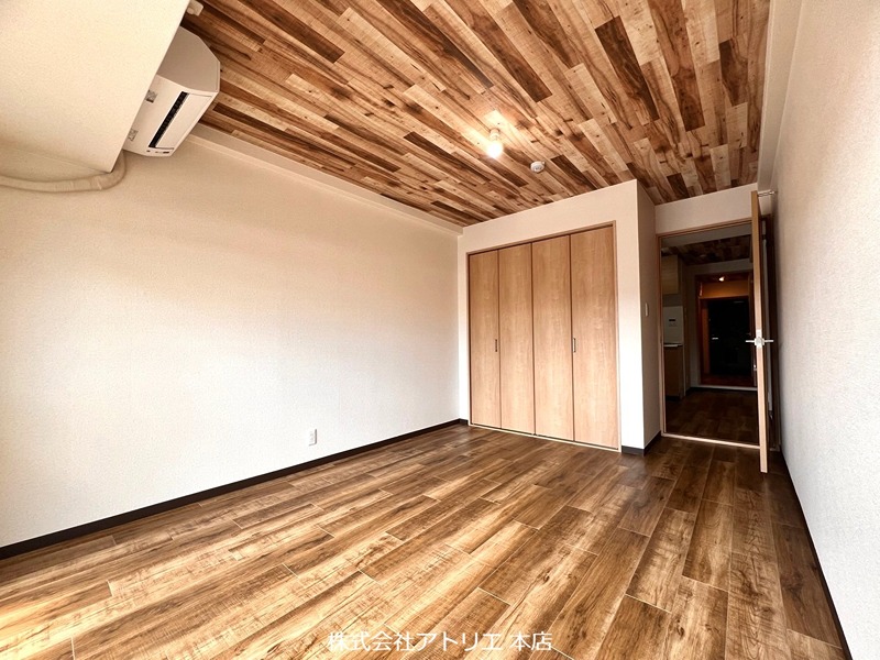 ATORIE Base Aramoto その他7