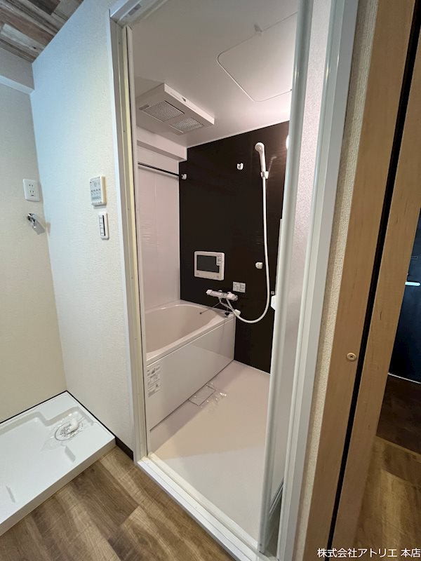 ATORIE Base Aramoto その他12