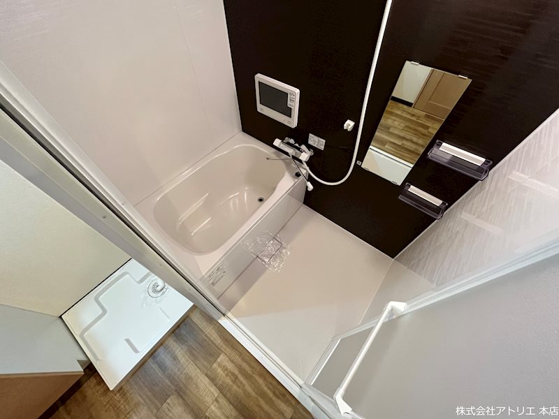 ATORIE Base Aramoto 風呂画像