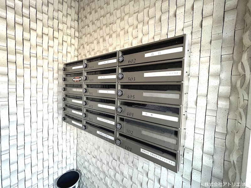 バレイシティ その他外観6