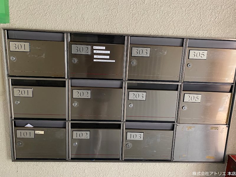 イシイハイツ その他外観2