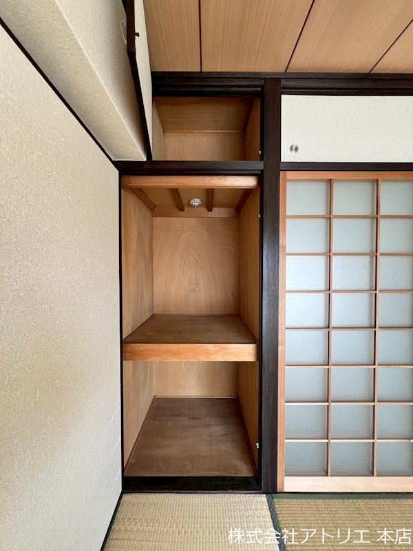 イシイハイツ その他12